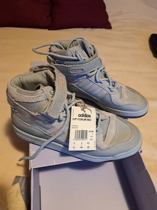 Кецове Маратонки