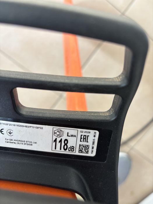 Stihl ms 261 C 2026г