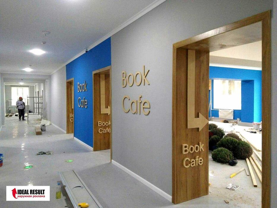 Tashqi reklama ishlab chiqaramiz /Рекламное производственная компания