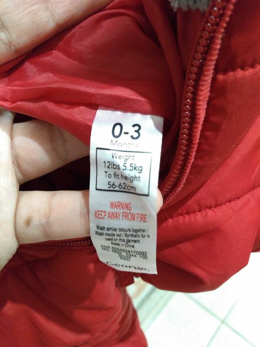 Зимни космонавти в размери 0-3м. ,Р. 80 и р. 18-24м.