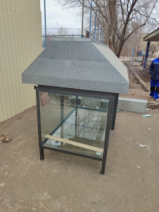 Akvarium baliq Saboy