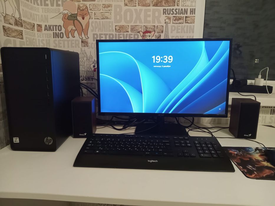 Продам игровой компьютер