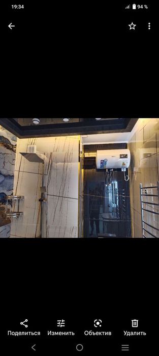 Молярка под ключ