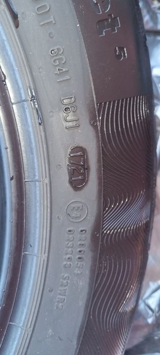 Продам летние шины 255/60/ 17