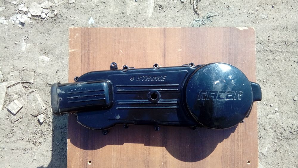 Крышка 150 кубов