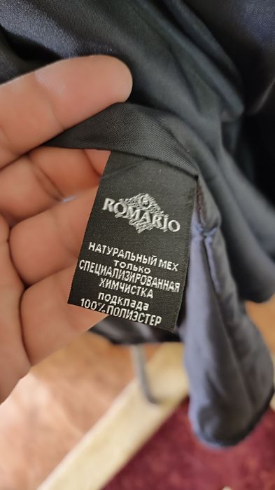 Пальто мутоновое с капюшоном (кусковое)