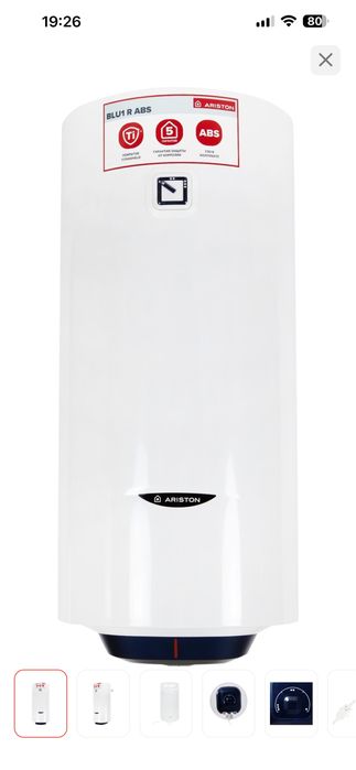 Титан ariston. Новый .80л