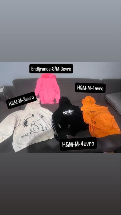 Блузи,худита,бански,жилетка,