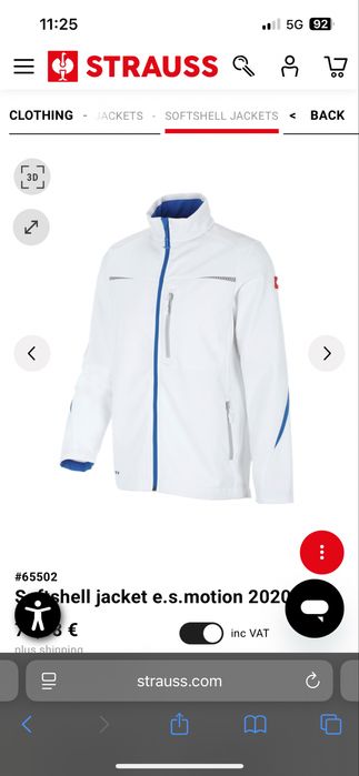 Engelbert Strauss Softshell яке e.s.motion 2020