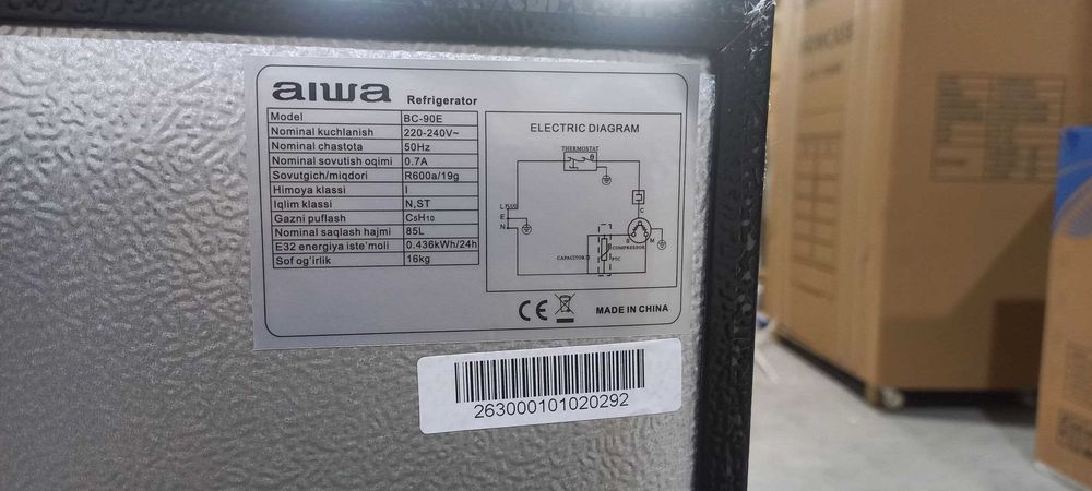 Холодильники 90 литров AIWA Оптовые поставки бытовой техники