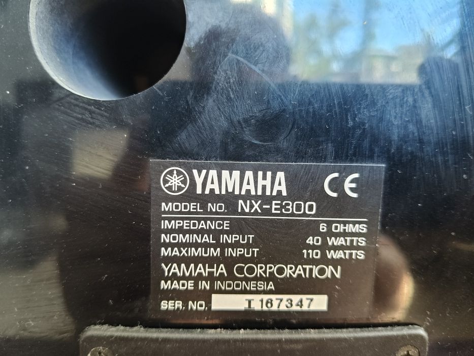 Колони Yamaha NX-E300
