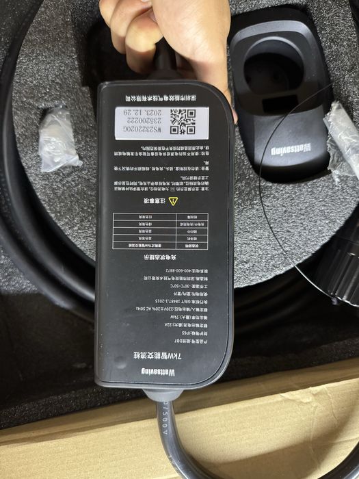 Зарядное устройство для электромобилей Wattsaving