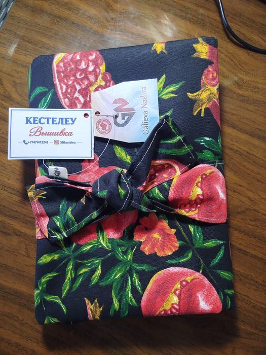 Сыпыра. әр түрлі размерде