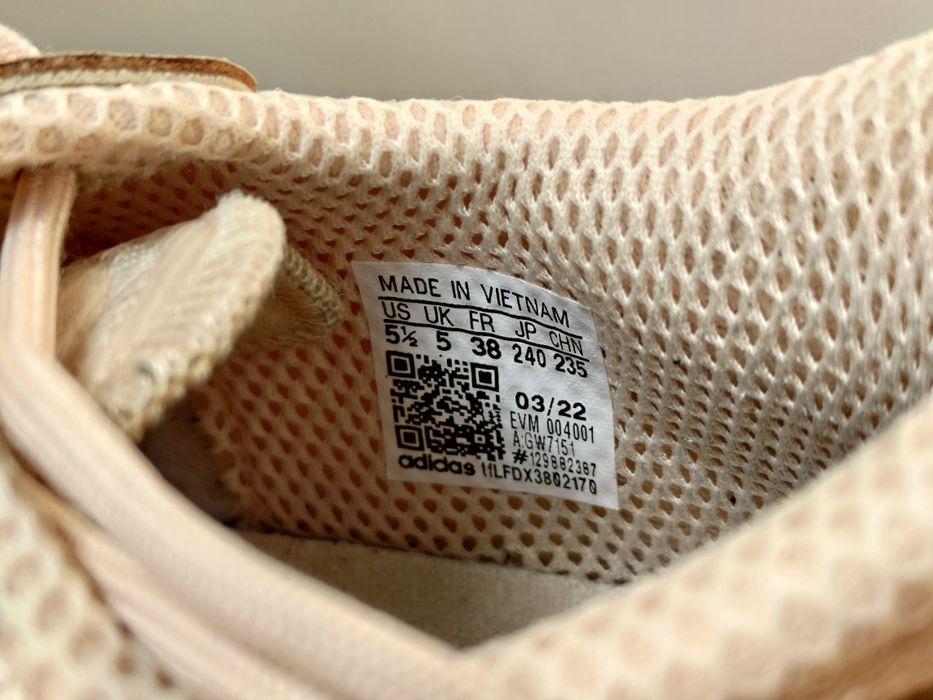 Маратонки Adidas Ozweego