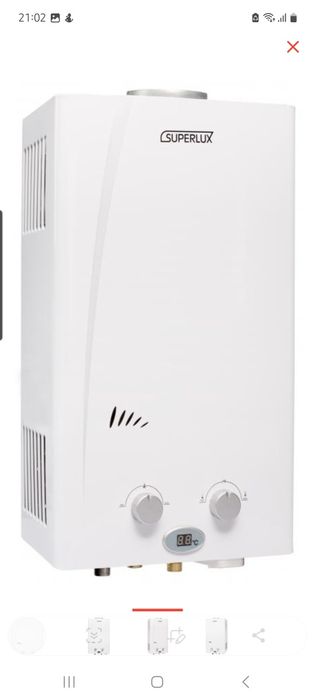 Срочно продам водонагреватель от газа