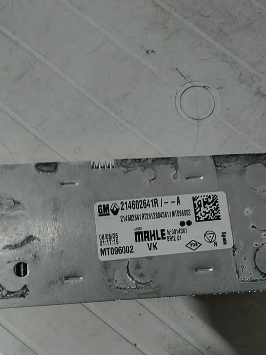 Radiator clio 5 1.6 e-tech cod 214602641R