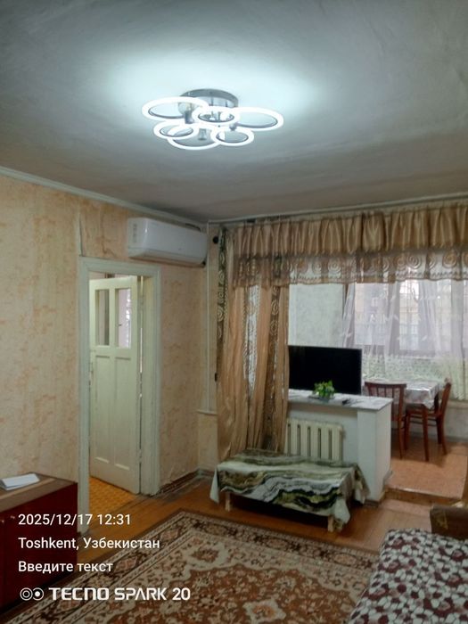 Срочно сдаётся 2/1/4 Дубовая