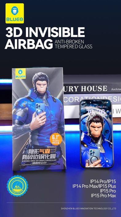 Blueo 3d invisible airbag tempered glass - стъклено защитно покритие з