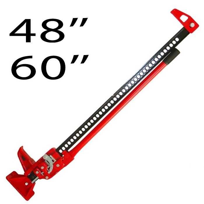 Крик латерна офроуд МН8058 - 120см, 150см