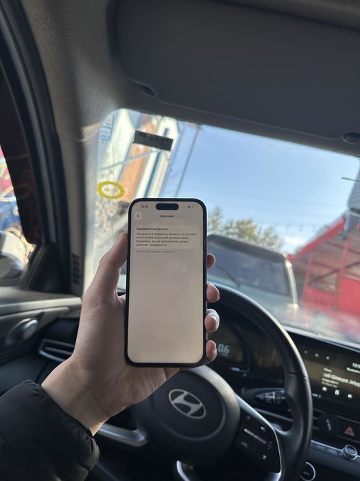 Продаю iPhone 14 Pro 128gb в идеальном состояние