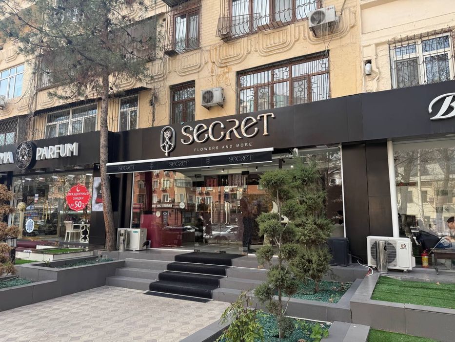 Продается нежилое помещение ойбек