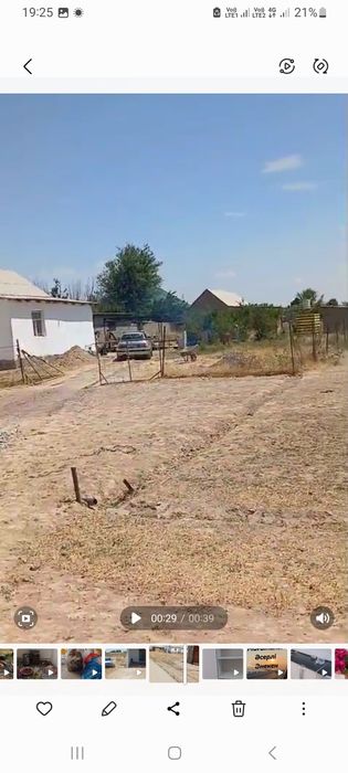 Үй сатылады времянка