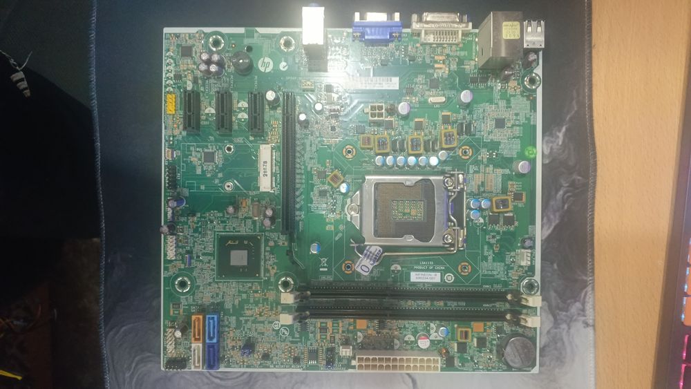 Комплектующие для пк