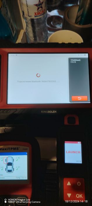 НОВИ! Датчици за налягане в гумите TPMS LAUNCH Обучение Монтаж!