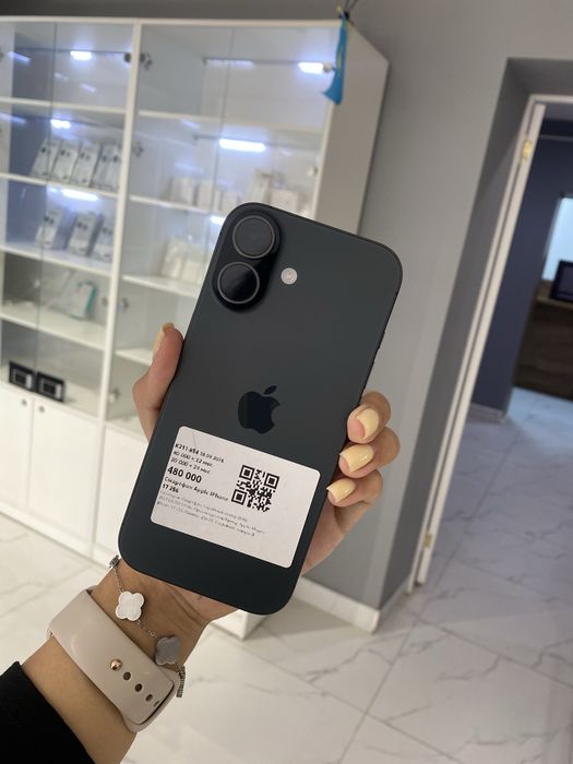 iPhone 17 /Рассрочка 0-0-24/ Сыганақ 37