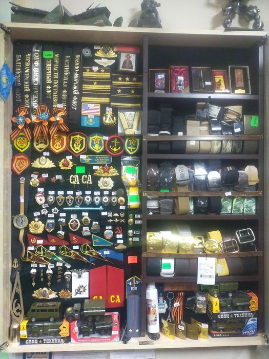 Раритеты СССР, атрибутика ,знаки различия!