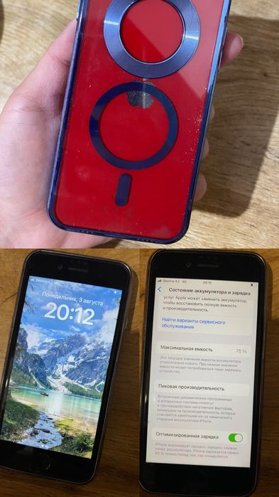 Iphone SE 64гб