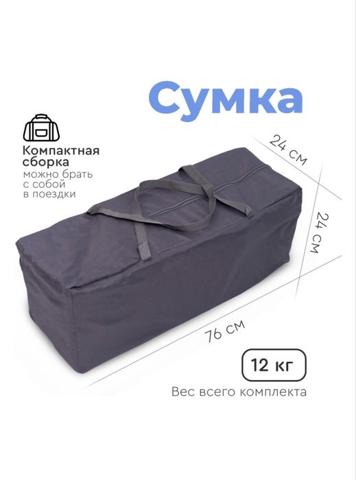 Продам манеж кроватку