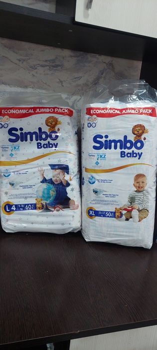 Турецкие памперсы