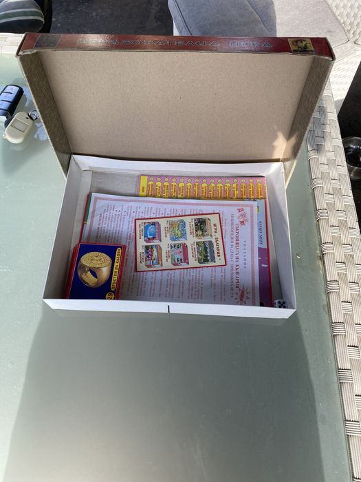 Настолни игри