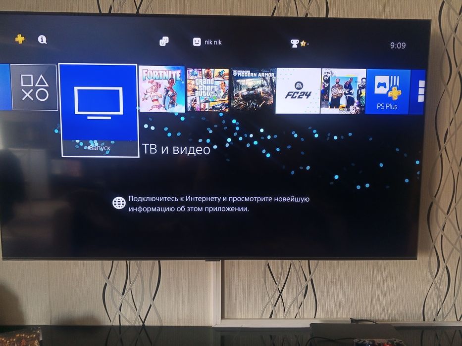 Продам sony playstation 4 slim 1tb