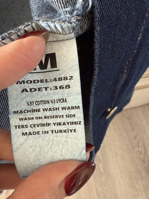 Джинсовка Турция 42-44 размер