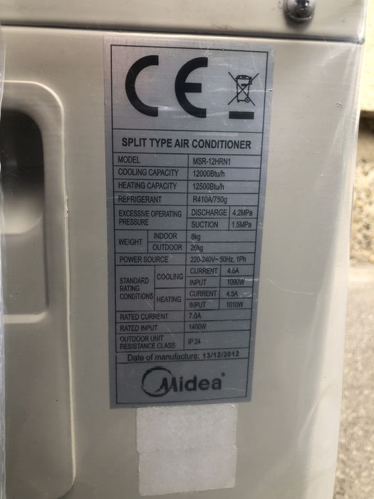 Aparat aer condiționat Midea Model MSR-12HRN1