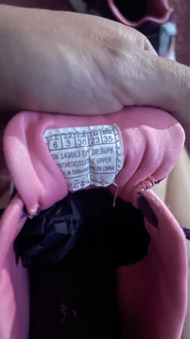 кроссовки скечерс