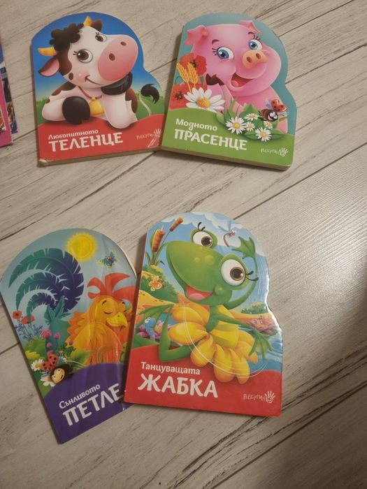 Лот от играчки и книжки