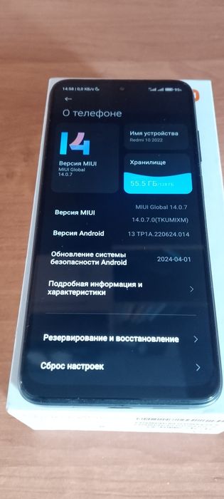 Редми 10 128 обмен или продажа