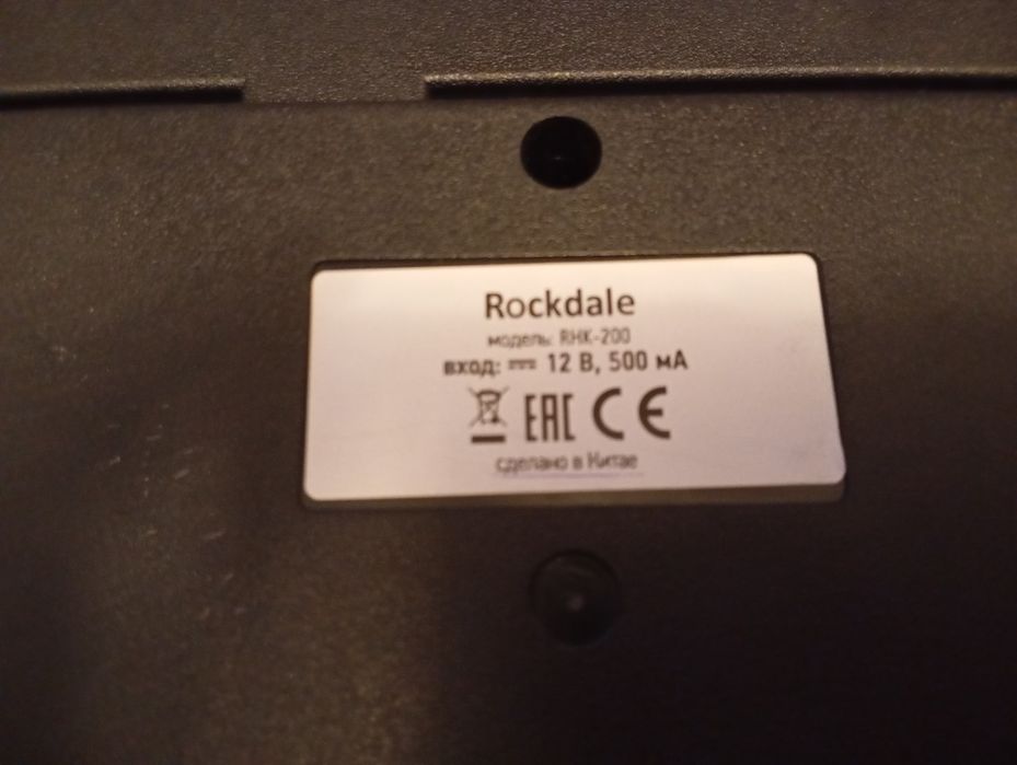 Продам синтезатор