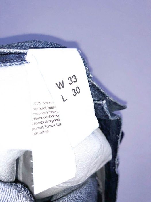 Blugi BRUNO BANANI Barbati | Marime 33 x 30 (Talie 86 cm) W33