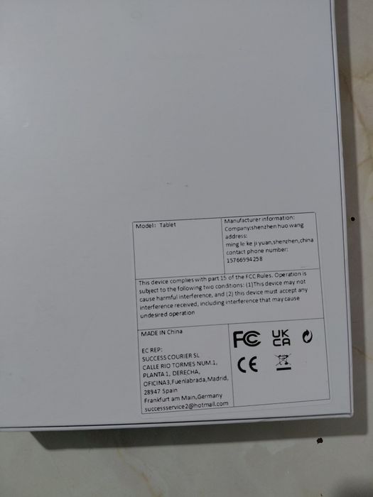 Tableta nouă de 10,3 toli