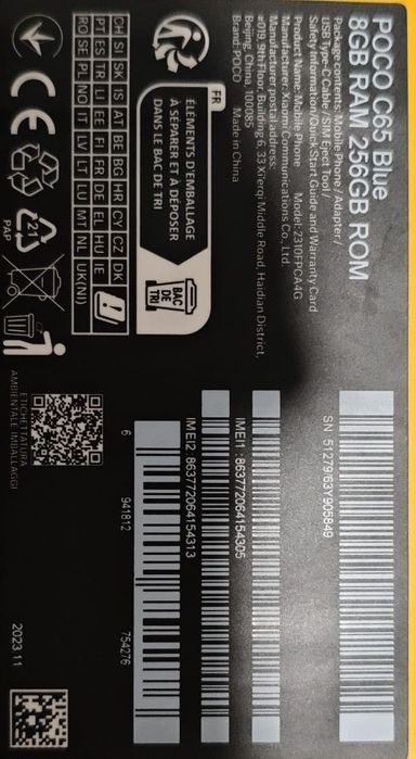 POCO C65 В отличном состоянии