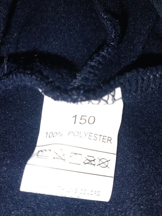 Анцунг ватиран размер 150 см.