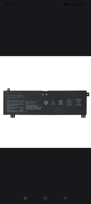 Оригинальная Батарея для ноутбука Asus TUF F15 FX507Z C41n2010