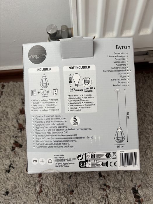 Lampa suspendata Inspire Byron, nou - nefolosit