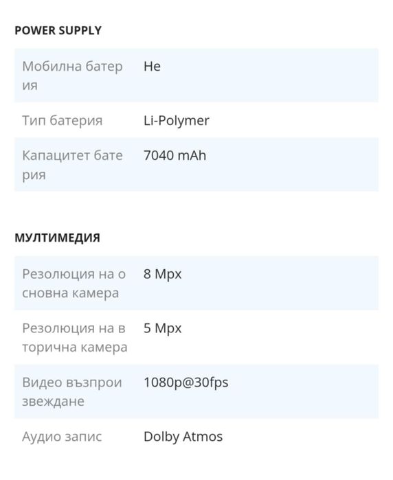 Samsung Galaxy Tab S6 Lite 10.4" 128GB