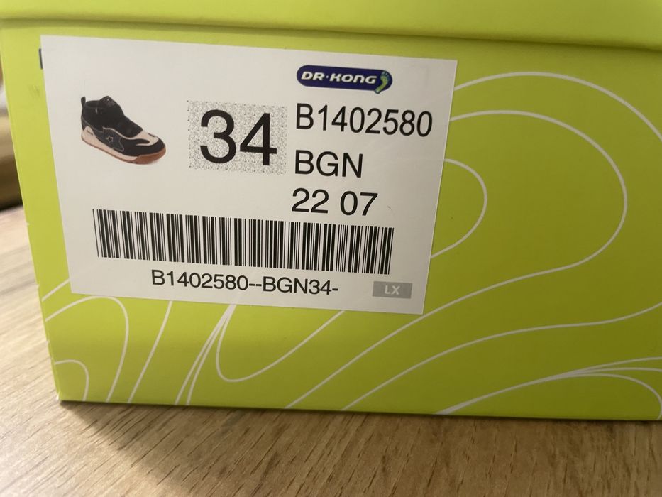 Детская обувь