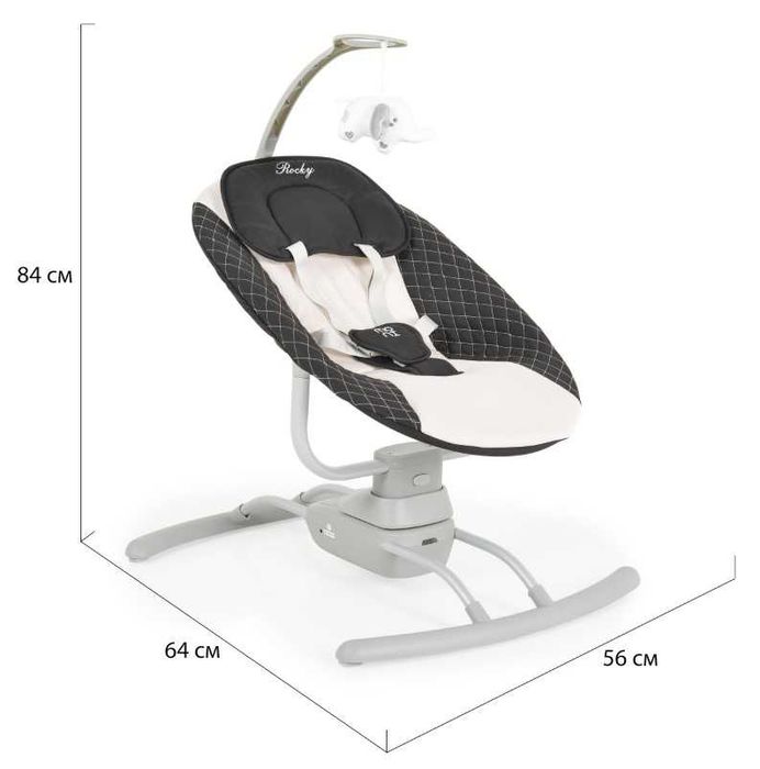 Електрическа люлка Rocky